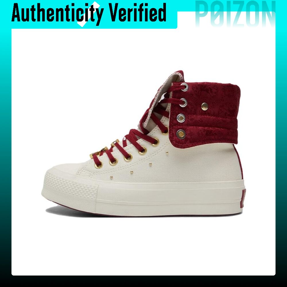 Converse Shoes Chuck Taylor All Star - Scarpe Converse Chuck Taylor All Star