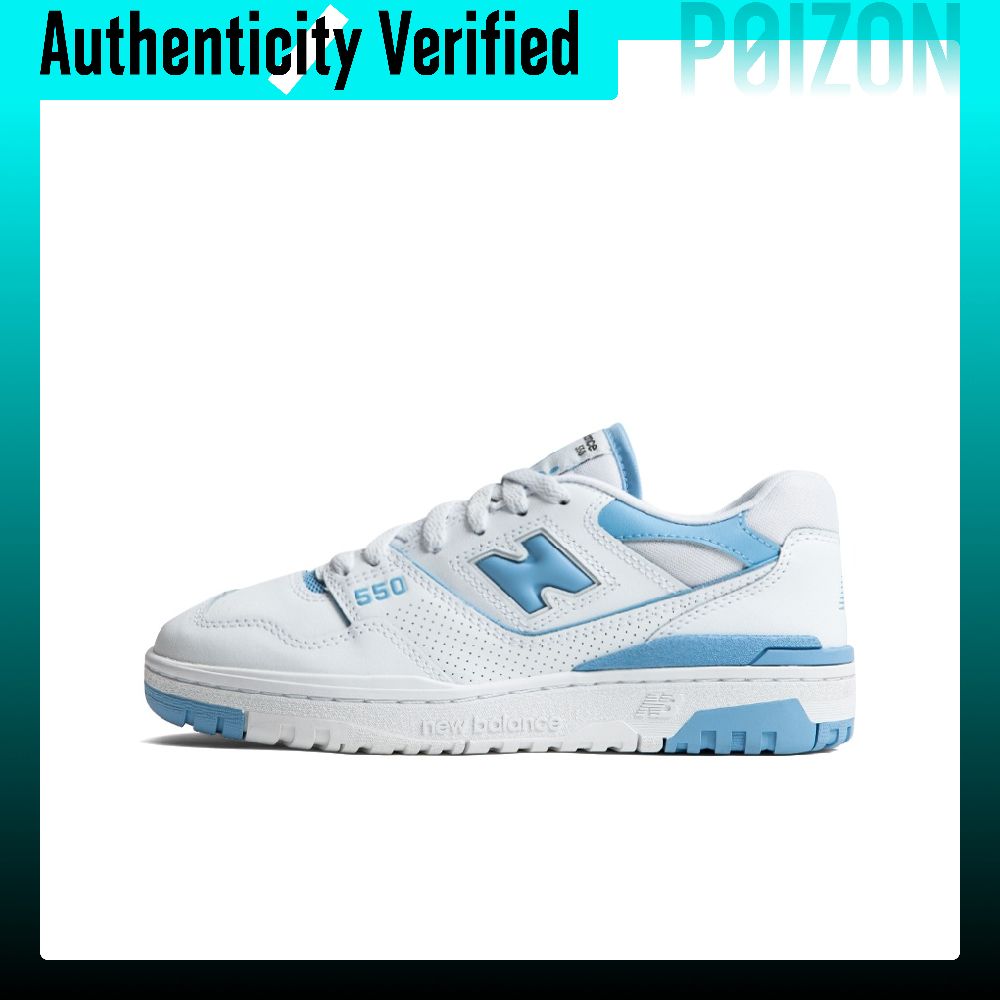 New Balance Shoes 550 - Scarpe da basket New Balance NB