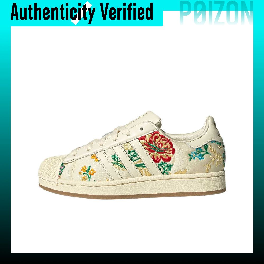 Adidas Shoes Superstar - Adidas Originals Superstar 2 Scarpe da