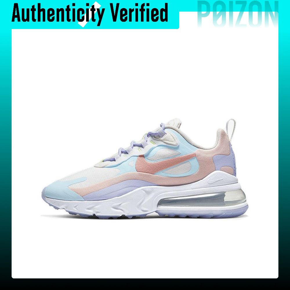 Scarpe da corsa Nike Air Max 2 - Nike Shoes Air Max 270 recensione e prezzo