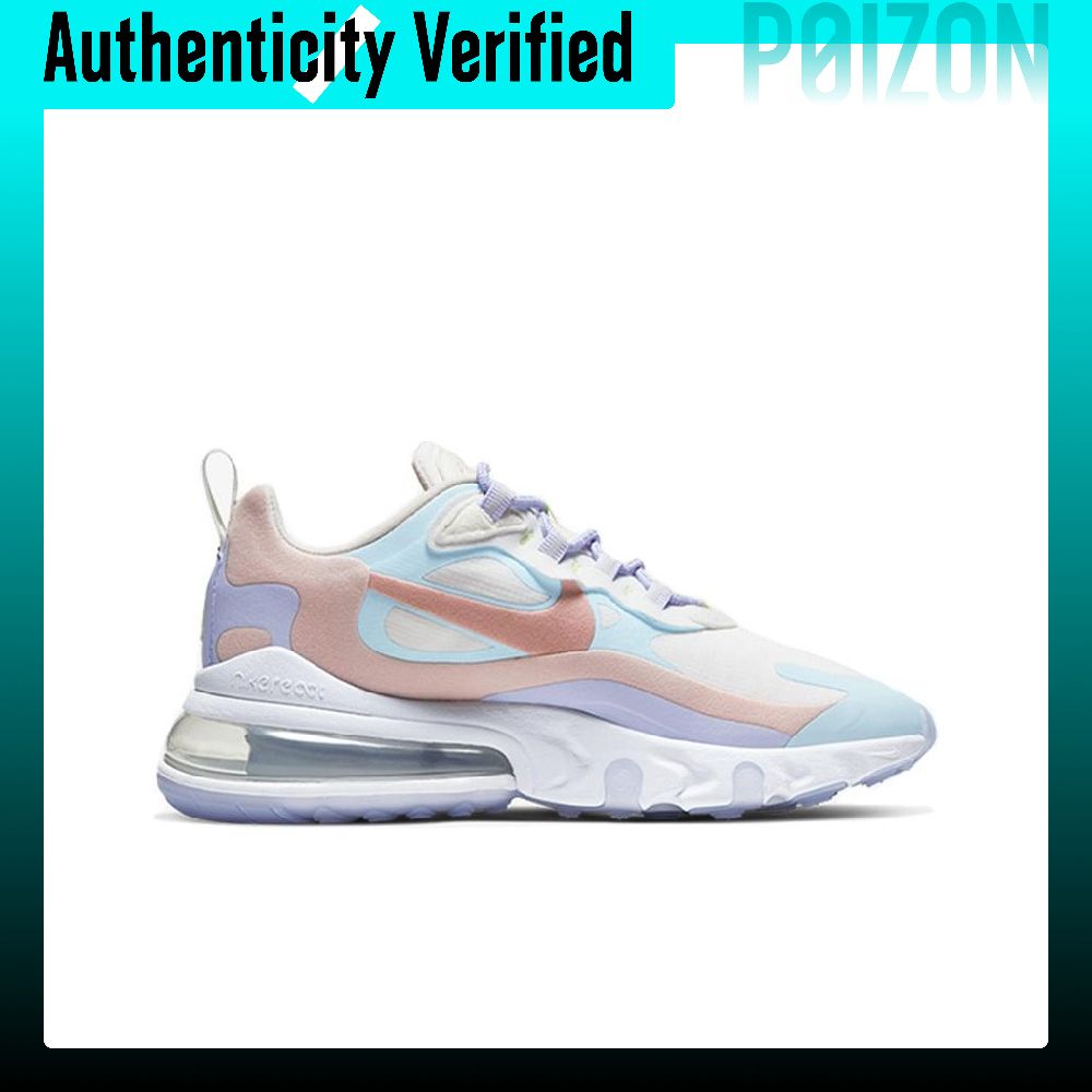 Scarpe da corsa Nike Air Max 2 - Nike Shoes Air Max 270 recensione e prezzo