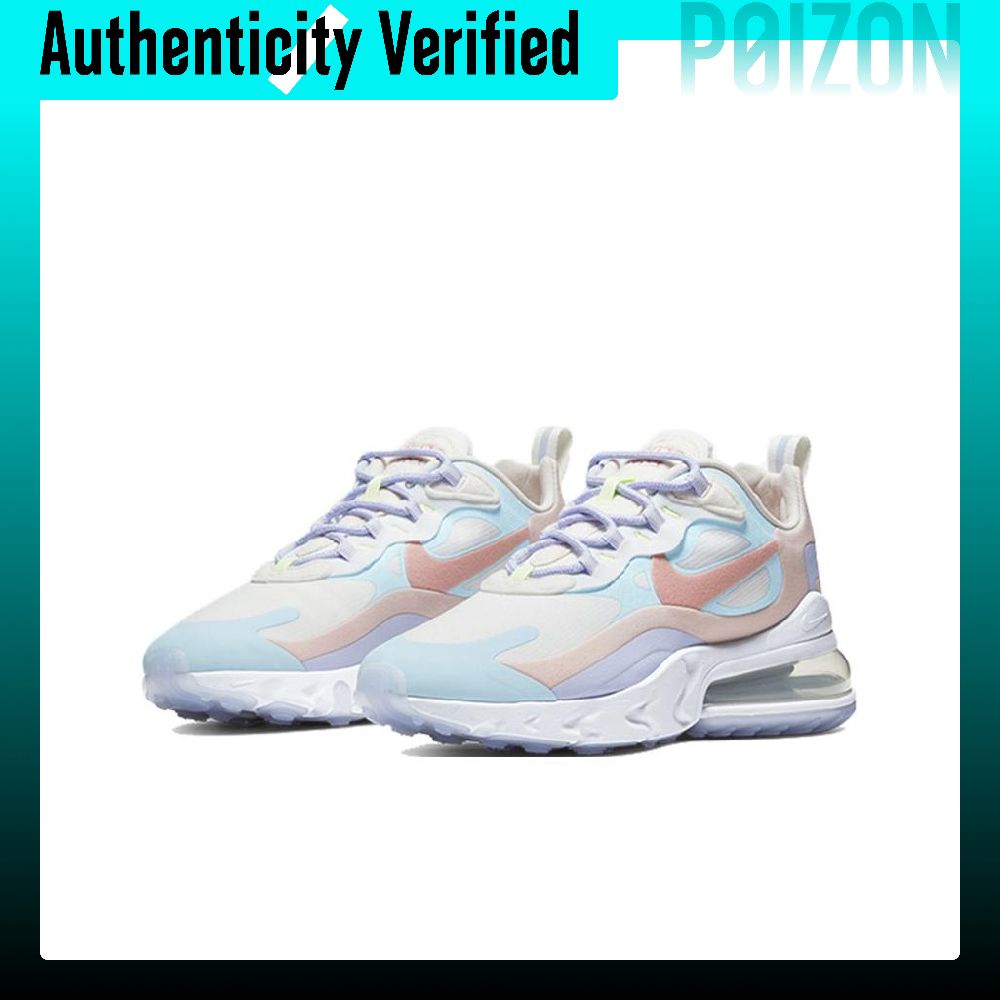 Scarpe da corsa Nike Air Max 2 - Nike Shoes Air Max 270 recensione e prezzo