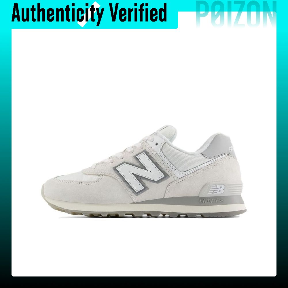 New Balance NB 574 Scarpe da C - New Balance Shoes 574 recensione e prezzo