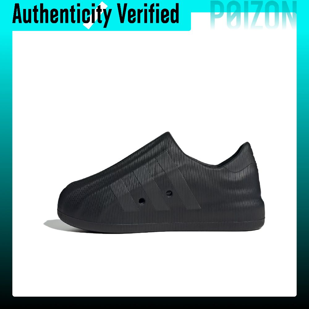 Scarpe casual Adidas Originals - Adidas Shoes Superstar recensione e prezzo