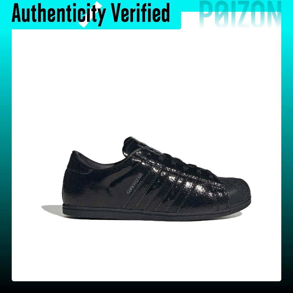 Scarpe da skate Adidas Origina - Adidas Shoes Superstar recensione e prezzo