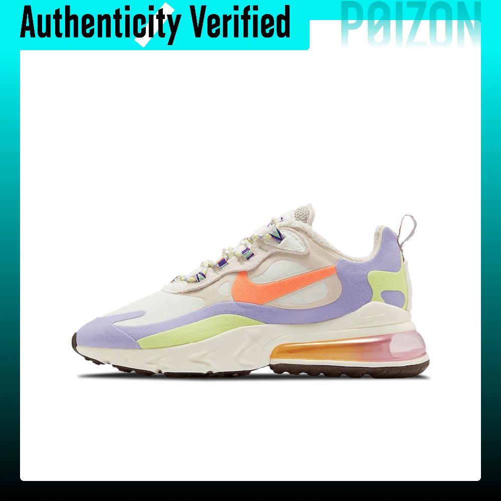 Scarpe da corsa Nike Air Max 2 - Nike Shoes Air Max 270 recensione e prezzo