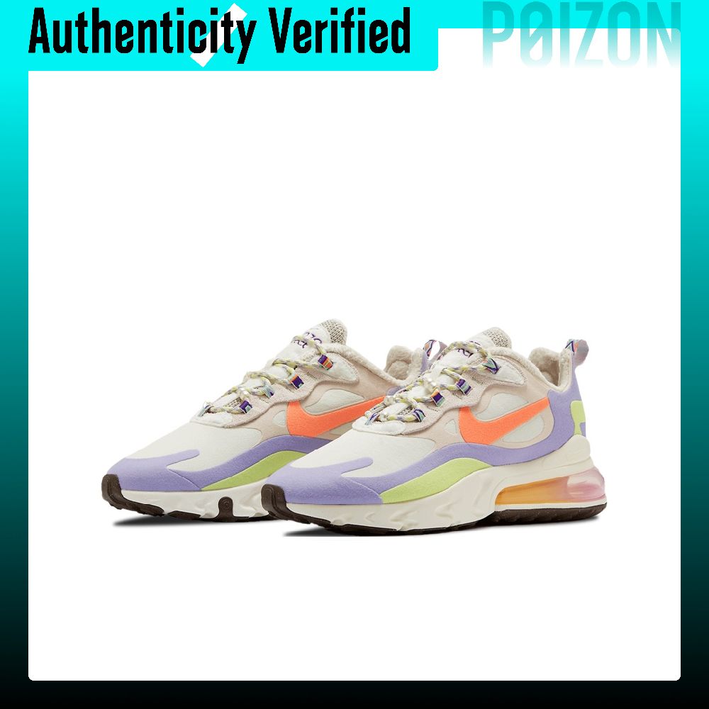 Scarpe da corsa Nike Air Max 2 - Nike Shoes Air Max 270 recensione e prezzo