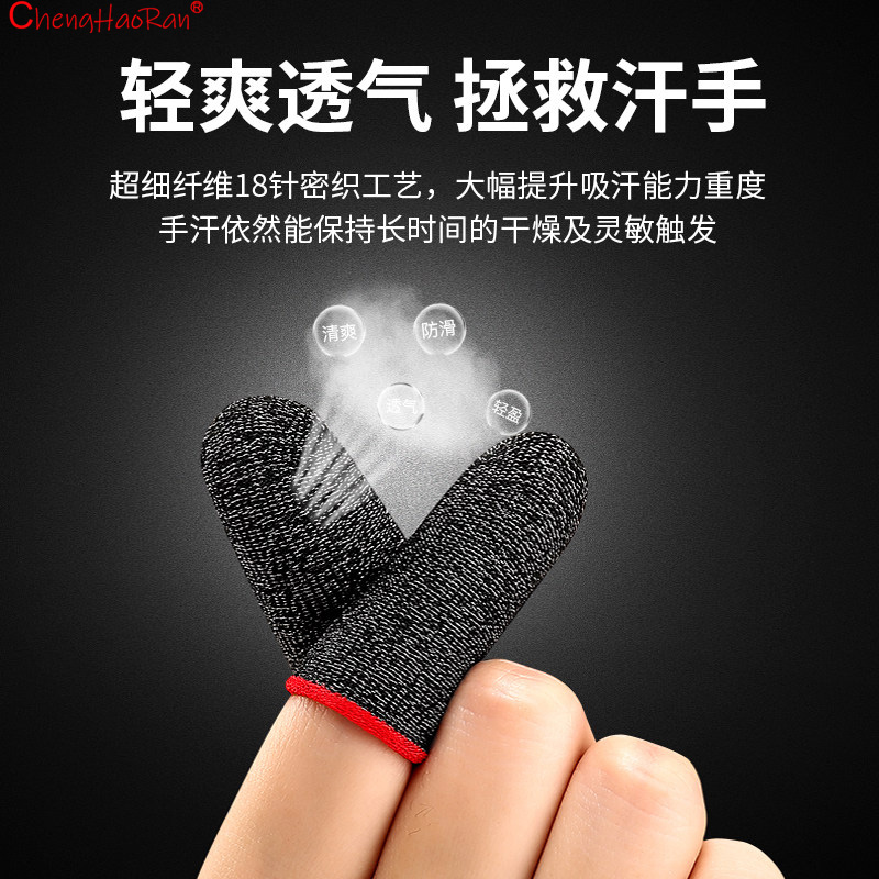 Set da 2/5/10 Pezzi di Guanti  - Touch Screen Gloves recensione e prezzo