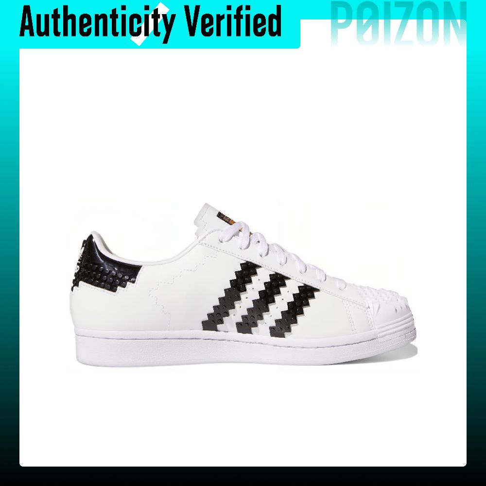Adidas Originals x LEGO SUPERS - Adidas Shoes Superstar recensione e prezzo