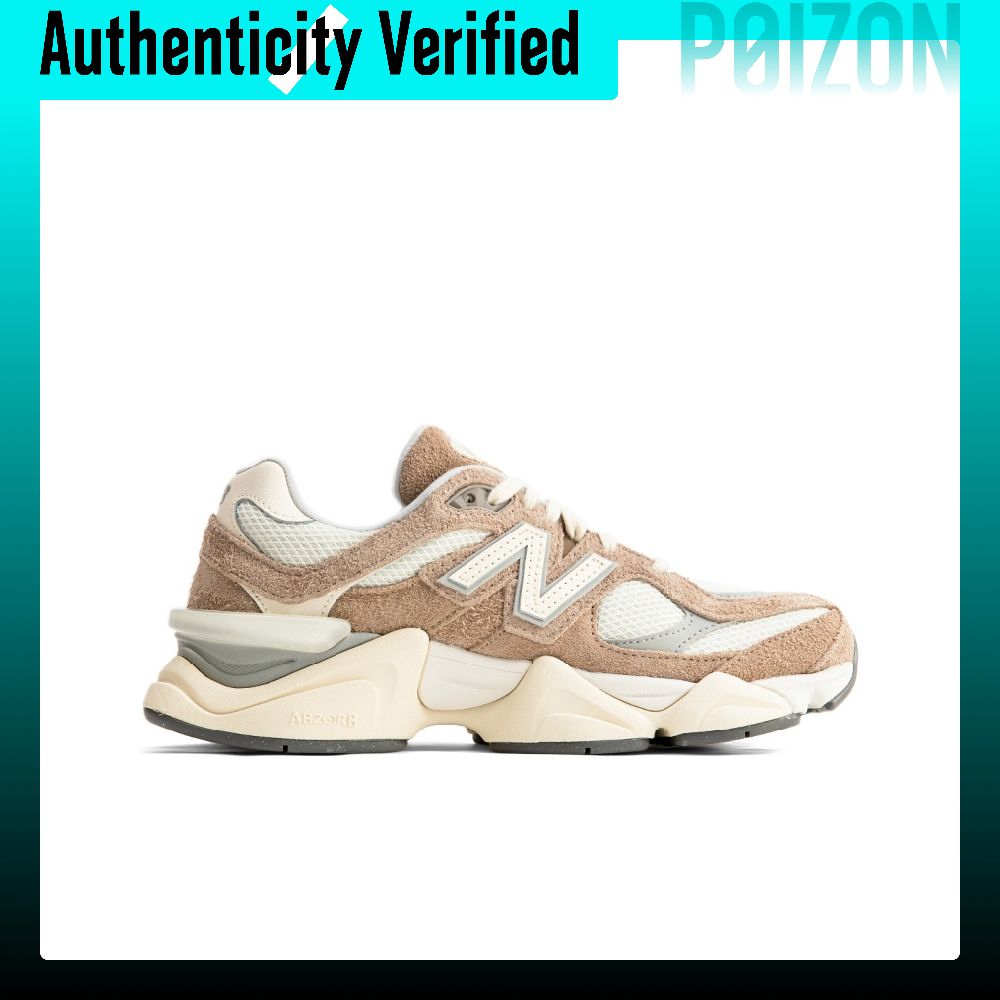 Scarpe casual New Balance NB 9 - New Balance Shoes 9060 recensione e prezzo