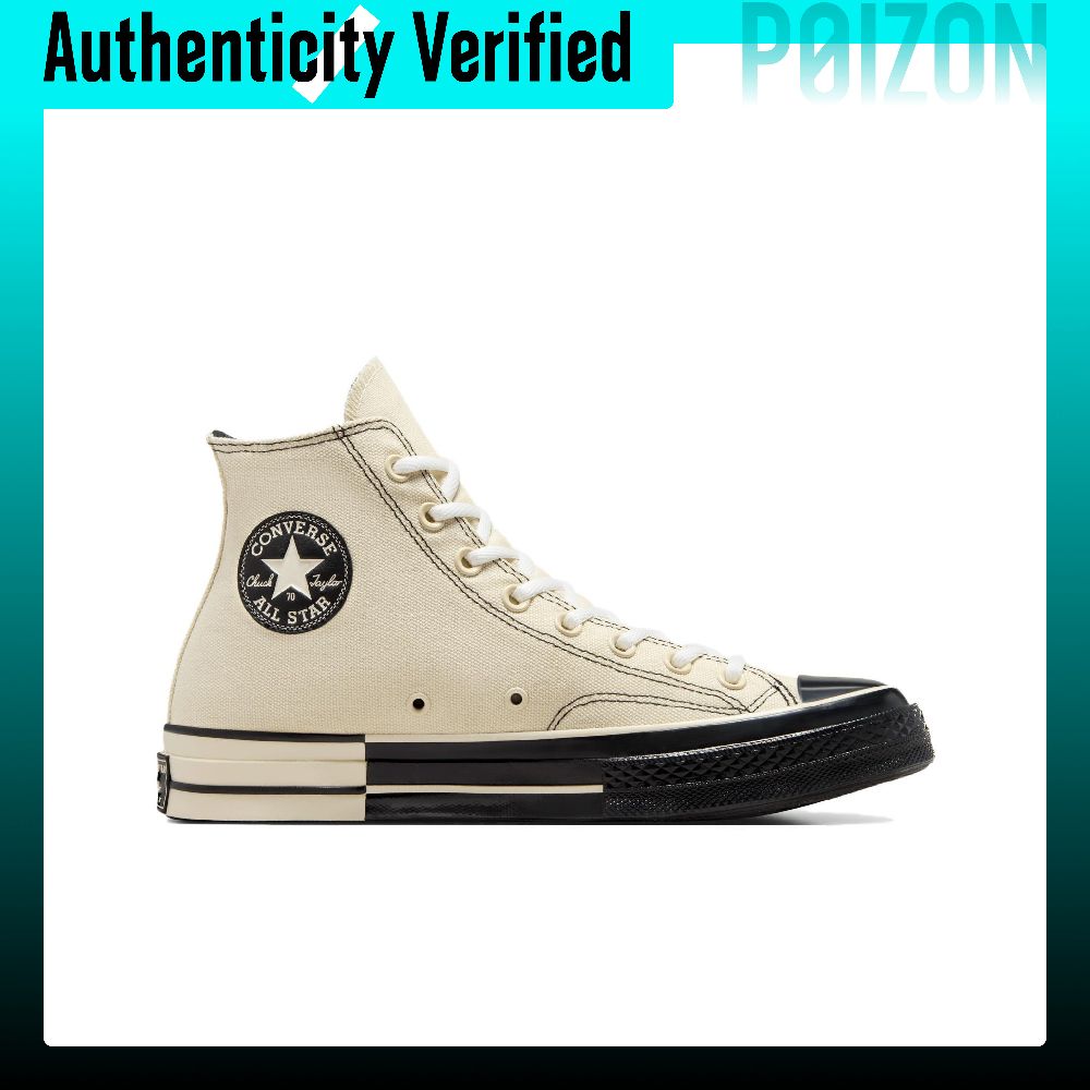 Converse Chuck 70 Scarpe in Te - Converse Shoes Chuck 70 recensione e prezzo