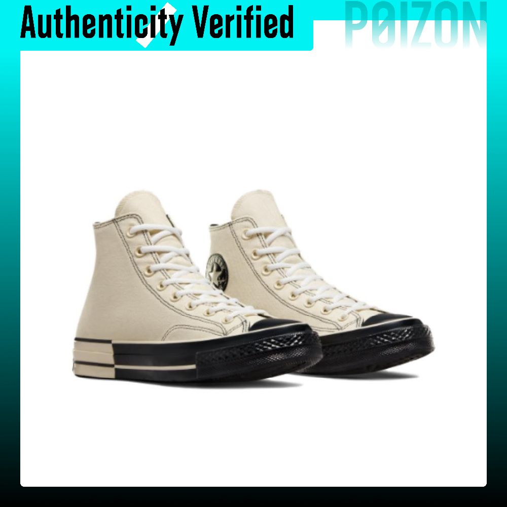Converse Chuck 70 Scarpe in Te - Converse Shoes Chuck 70 recensione e prezzo