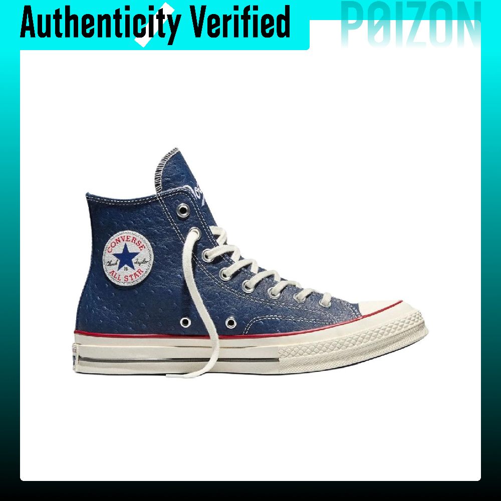 Converse x UNDEFEATED X Dodger - Converse Shoes Chuck 70 recensione e prezzo